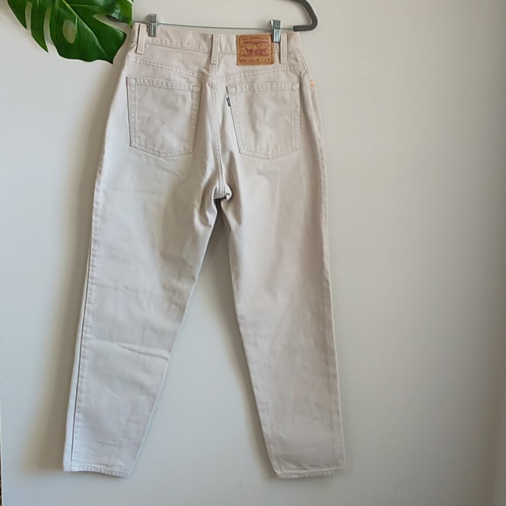 Levi's 550 Women's Jeans